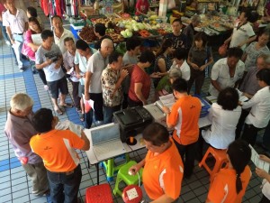 IMG-20141207-WA0011 (1024x768)