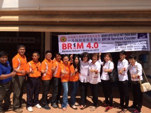 IMG-20141207-WA0016 (1024x768)