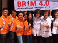 朋岭支部设立一马援助金服务柜台