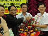 水灾防备及应对措施简报会