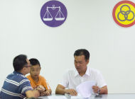 人联党公共投诉局新闻稿