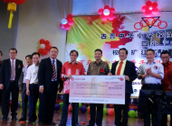 古晋中华小学第四校筹款晚宴