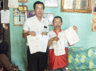 人联党公共投诉局新闻稿