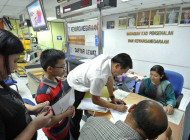 人联党公共投诉局新闻稿