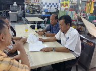 人联党公共投诉局新闻稿