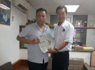 人联党公共投诉局新闻稿