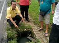 人联党公共投诉局新闻稿