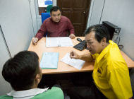 人联党公共投诉局新闻稿