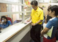 人联党公共投诉局新闻稿