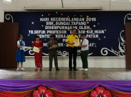 人联党公共投诉局新闻稿