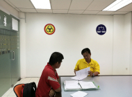 人联党公共投诉局新闻稿