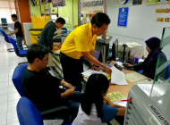 砂拉越人民联合党公共投诉局新闻稿