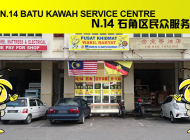 沈桂贤服务团队周日办新选民注册活动