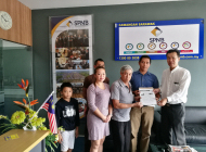 砂拉越人民联合党公共投诉局新闻稿