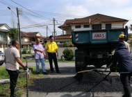 砂拉越人民联合党公共投诉局新闻稿