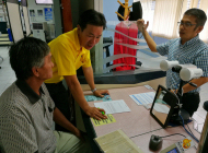 砂拉越人民联合党公共投诉局新闻稿