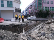 砂拉越人民联合党公共投诉局新闻稿