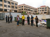 砂拉越人民联合党公共投诉局新闻稿