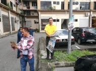 砂拉越人民联合党公共投诉局新闻稿