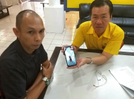 砂拉越人民联合党公共投诉局新闻稿