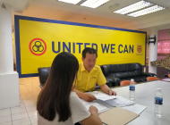 砂拉越人民联合党公共投诉局新闻稿