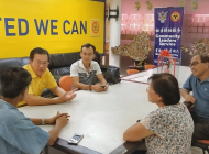 砂拉越人民联合党公共投诉局新闻稿