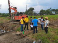 砂拉越人民联合党公共投诉局新闻稿