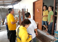 砂拉越人民联合党公共投诉局新闻稿