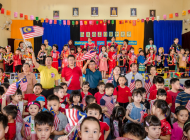 砂拉越人民联合党公共投诉局新闻稿