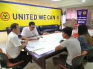 砂拉越人民联合党公共投诉局新闻稿