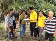 砂拉越人民联合党公共投诉局新闻稿