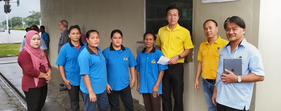 <span class='tit'>砂拉越人民联合党公共投诉局新闻稿</span> <br /><span class='desc'> ...</span> 砂拉越人民联合党公共投诉局新闻稿