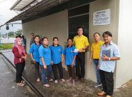 砂拉越人民联合党公共投诉局新闻稿