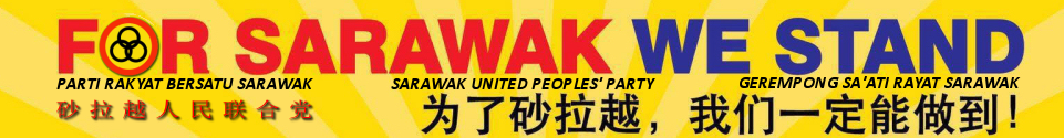 SUPP Official Website – Sarawak United Peoples' Party