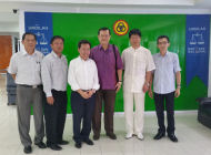 COURTESY CALL