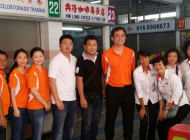 SUPP PENDING BRANCH BR1M SERVICE