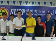 ASSISTANCE FOR TENG UNG WOO