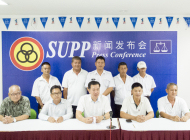 SUPP PUBLIC COMPLAINT BUREAU PRESS RELEASE