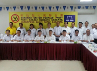 PARTY’S CWC DELIBERATIONS ON MARCH 24