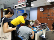 SUPP PUBLIC COMPLAINTS BUREAU PRESS RELEASE